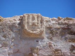 Castillo de Mazarrón 2007